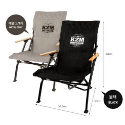 KZM Signature Dale Chair 11 KZM Signature Dale Chair -Camping Equipment Store K20T1C003BK 5