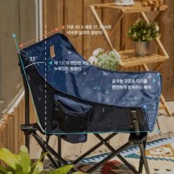KZM Monogram Hygee Chair Black -Camping Equipment Store K20T1C018BK 4 600x600 387b2ba8 e751 4bf6 91bd b4f6063c173c