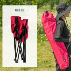 KZM Monogram Hygee Chair Black -Camping Equipment Store K20T1C018BK 7 600x600 2d1d6a46 bf3c 4d43 9af5 b25273c0107f