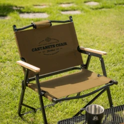 KZM Castanets Chair -Camping Equipment Store K20T1C026GD 5 600x600 1910da60 a38a 4d04 a166 4e3ab0d2b882
