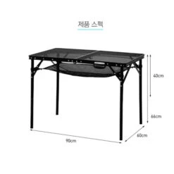 KZM Union Iron Mesh 2 Folding Table -Camping Equipment Store K20T3U003 6 600x600 57848054 eed3 4d5b 9e41 24ab2211166e