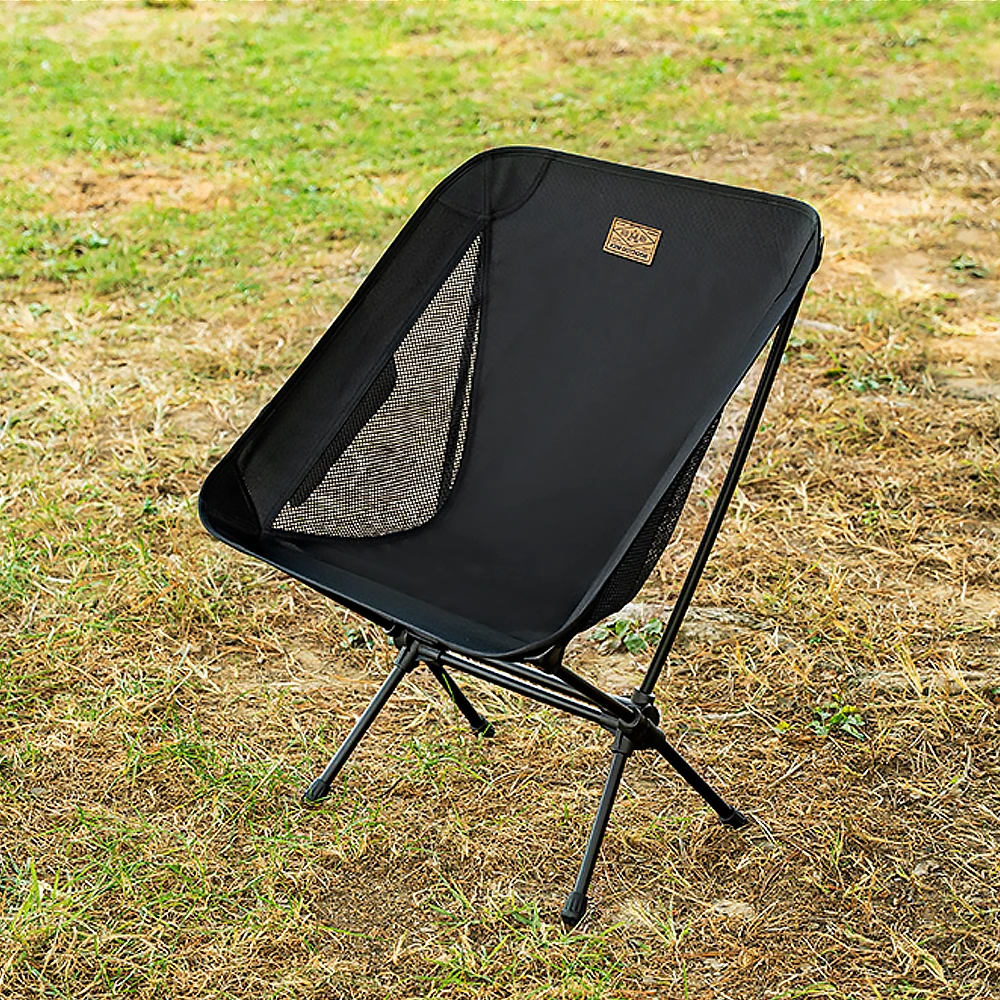 KZM Reisen Lightweight Chair 6 KZM Reisen Lightweight Chair - Image 6