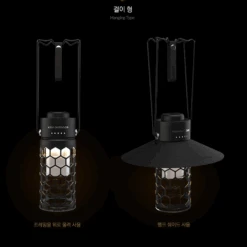 KZM Modern Hive Lantern 10 KZM Modern Hive Lantern -Camping Equipment Store K21T3O01 9