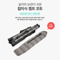 KZM Camping Cot - Gray -Camping Equipment Store K7T3C002 10