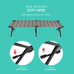 KZM Camping Cot - Gray -Camping Equipment Store K7T3C002 7 600x600 16692096 1da7 457c b070 cfbc7b9a984d