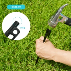 KZM Casting Peg 4 Pcs -Camping Equipment Store K8T3F002 06