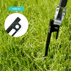 KZM Casting Peg 4 Pcs -Camping Equipment Store K8T3F002 07