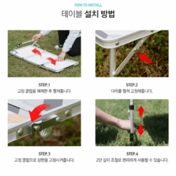 KZM Slim Mini 3-Folding Table II 17 KZM Slim Mini 3-Folding Table II -Camping Equipment Store K9T3U008 10 600x600 2dcaa9ca 713f 4183 b8f0 1c46b7f4dda1