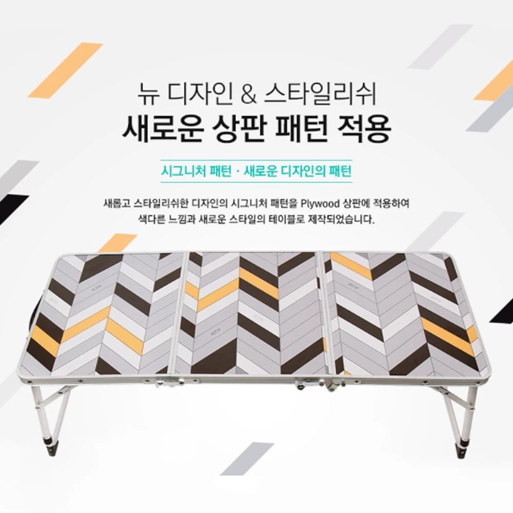 KZM Slim Mini 3-Folding Table II 3 KZM Slim Mini 3-Folding Table II - Image 3