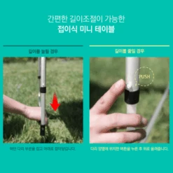 KZM Slim Mini 3-Folding Table II 14 KZM Slim Mini 3-Folding Table II -Camping Equipment Store K9T3U008 9 600x600 2a957284 6ea3 4c9d 99f9 5a8f9be40b74