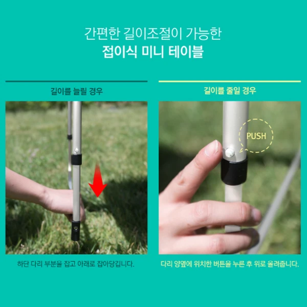 KZM Slim Mini 3-Folding Table II 6 KZM Slim Mini 3-Folding Table II - Image 6