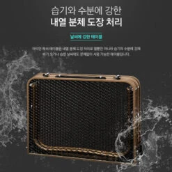 KZM Iron Mesh Picnic Table -Camping Equipment Store K9T3U013 7 600x600 ae90f0f6 fbfb 4085 a3ad a59398858bf5