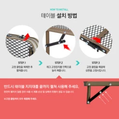 KZM Iron Mesh Picnic Table -Camping Equipment Store K9T3U013 9 600x600 3eba29d5 2b04 431c 9841 52916017afd9