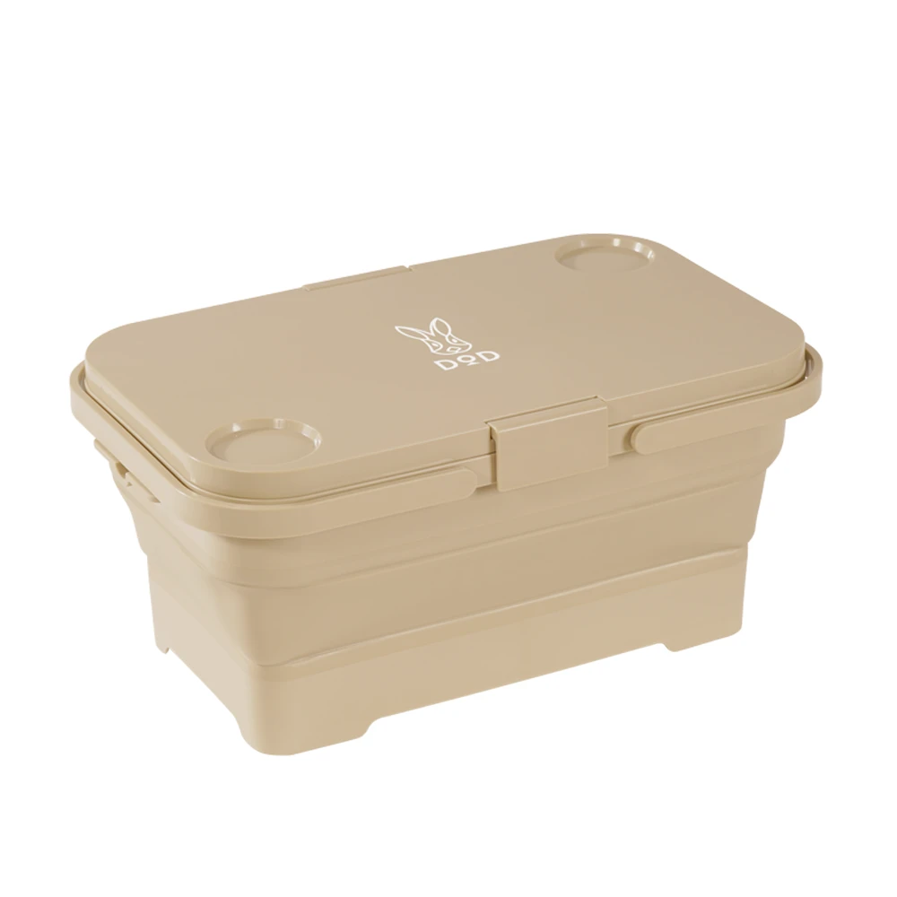 DoD Peshacon Foldable Container 1 DoD Peshacon Foldable Container