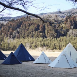 DoD One Pole Tent (M) -Camping Equipment Store T5 47 BK 6 600x600 73fdb831 787b 4e3d a32f 1c66142a49f9
