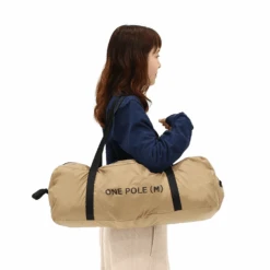 DoD One Pole Tent (M) -Camping Equipment Store T5 47 TN 5 7de748ef 2a83 47e1 b1c8 977c9571d055