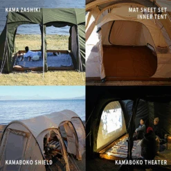 DoD Kamaboko Tent 3 L - Tan [Exclude Peg & Inner Tent] -Camping Equipment Store T7 690 TN 23