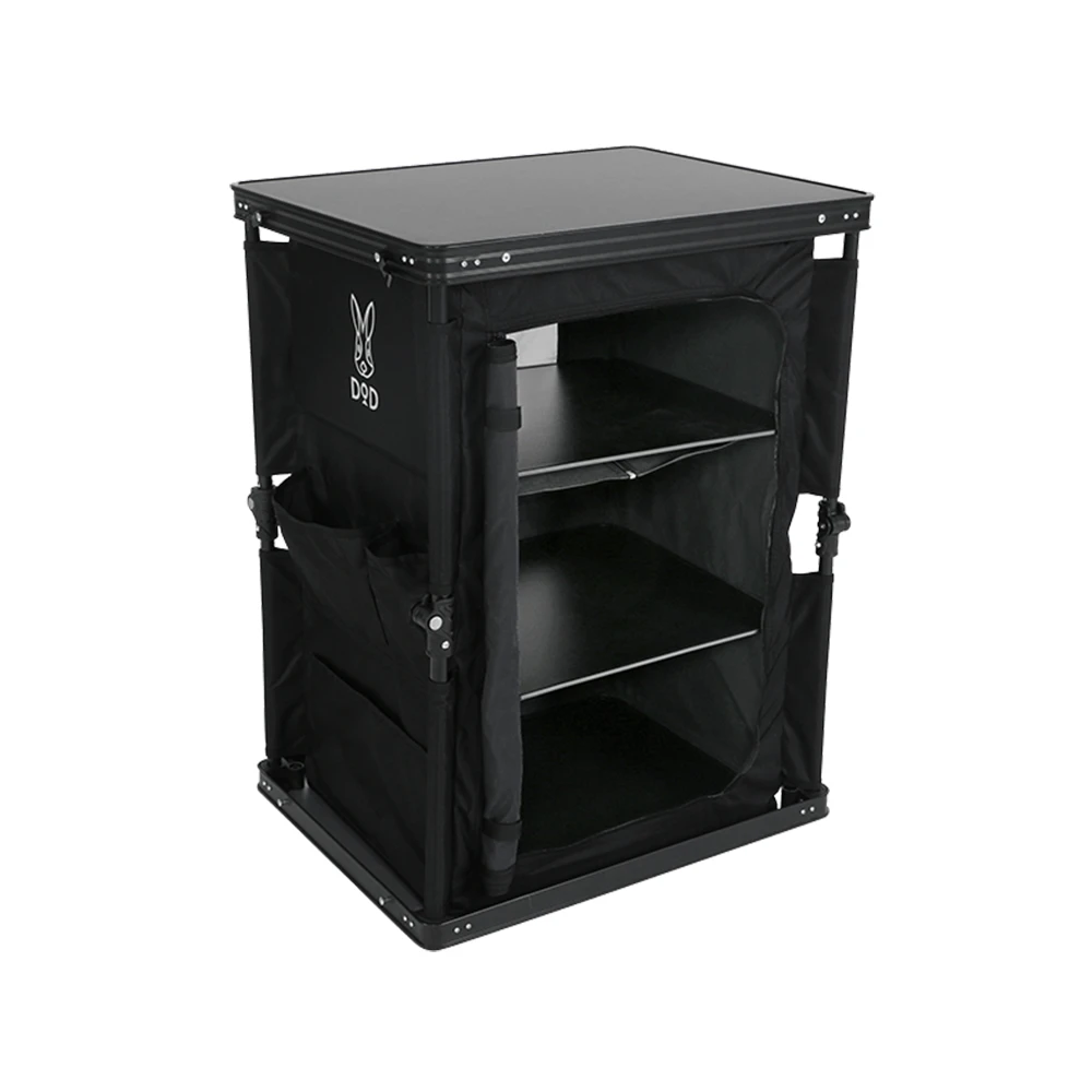 DoD Multi Kitchen Table 1 DoD Multi Kitchen Table