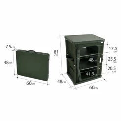 DoD Multi Kitchen Table 31 DoD Multi Kitchen Table -Camping Equipment Store TB1 38 KH 4