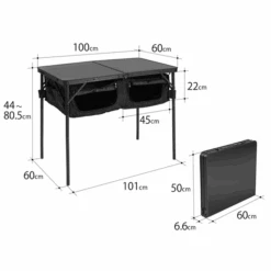 DoD Good Rack Table -Camping Equipment Store TB4 685 BK 8 600x600 6446f869 cc16 43fb 8872 54be3b95f2c0
