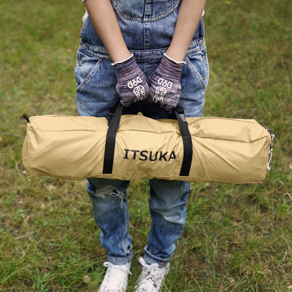 DoD Itsuka No Tarp 15 DoD Itsuka No Tarp - Image 15