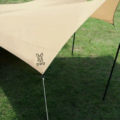 DoD Beetle Tarp - Tan -Camping Equipment Store TT5 655 TN 8