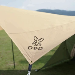 DoD Beetle Tarp - Tan -Camping Equipment Store TT5 655 TN 9