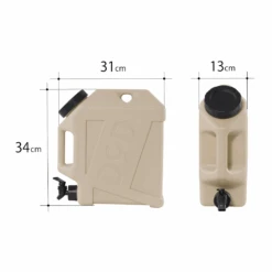 DoD Jiminy Tank 30 DoD Jiminy Tank -Camping Equipment Store WT3 863 BG 1