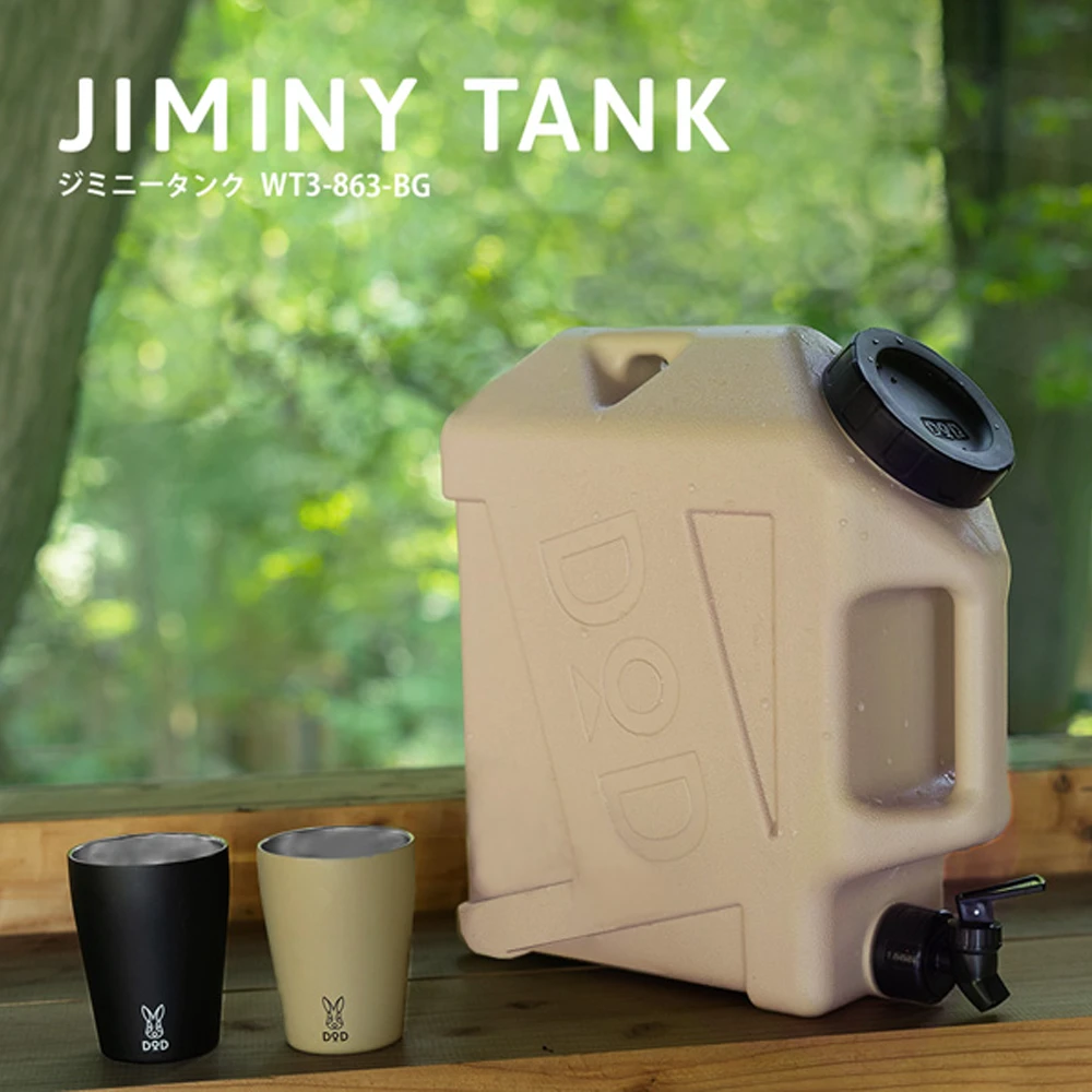 DoD Jiminy Tank 15 DoD Jiminy Tank - Image 15