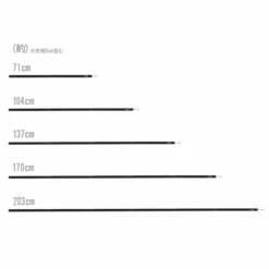 DoD Compact Tarp Pole -Camping Equipment Store XP1 630 BK 6 600x600 57453c07 b64e 46a4 8fc0 bed68b038f56