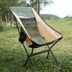 Etrol Folding Chair Large 10 Etrol Folding Chair Large -Camping Equipment Store ZDY X Ge L 04 957ebdab a3d3 4de4 b6f3 1ffdec6867ea