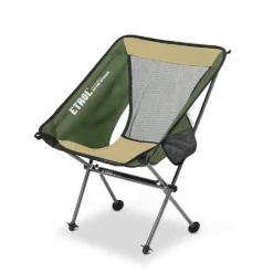 Etrol Folding Chair - Small -Camping Equipment Store ZDY X Ge S 02 9cc30f91 43d5 4676 be60 f8e3ec60109b