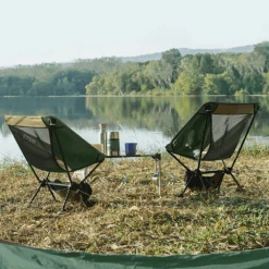 Etrol Folding Chair - Small -Camping Equipment Store ZDY X Ge S 08 0683ae63 c9f5 4b67 b379 77646a9f4fe4