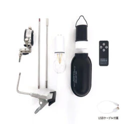 Post General Hang Lamp Type3 -Camping Equipment Store component