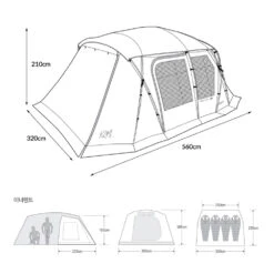 KZM Geopath 4-5 Person Tent -Camping Equipment Store geopath 06