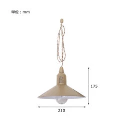Post General Hang Lamp Type2 -Camping Equipment Store lp 01