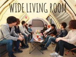 DoD Kamaboko Tent 2 -Camping Equipment Store top band 02 5